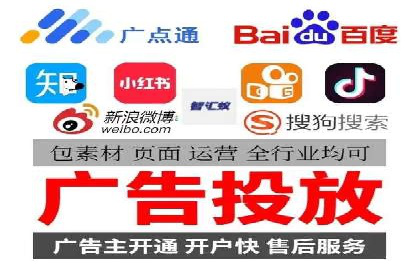 百度信息流：精准推荐，案例分析
